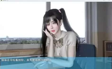 我的幸福人生 攻略要点 演示图 6