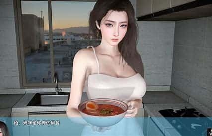 我的幸福人生 PC版 预览图 2