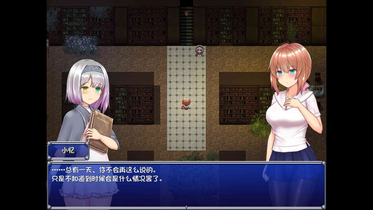 魔法少女天穹法妮雅MagicalGirlCelesphonia PC游戏 展示图 4