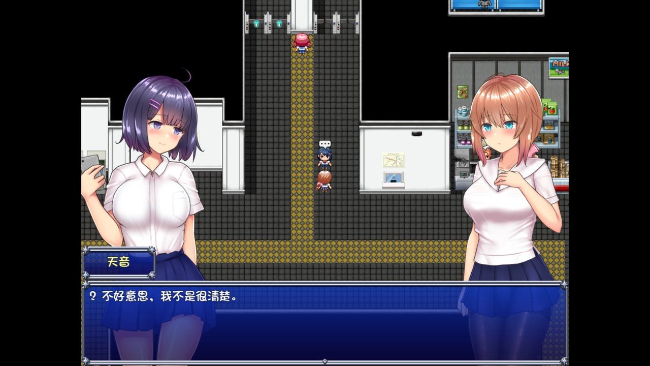 魔法少女天穹法妮雅MagicalGirlCelesphonia 魔法少女RPG 展示图 7