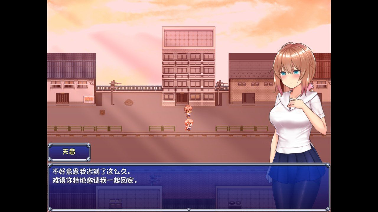 魔法少女天穹法妮雅MagicalGirlCelesphonia 城市探索 演示图 8