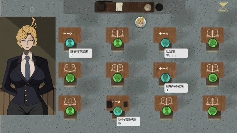 母亲的规则 中文界面 预览图 7