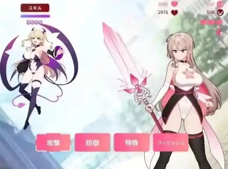 魔法少女莱万提亚频道 攻略要点 展示图 4
