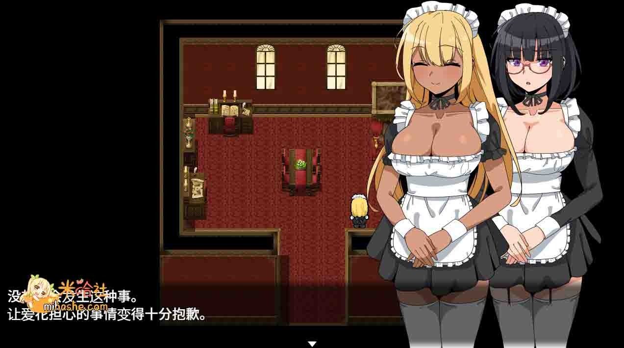 和女仆的日常生活メイドさんとの日常 和女仆的日常生活游戏下载官网 封面图