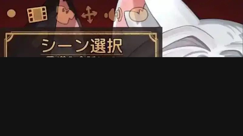 欢迎来到莉露卡的魔术秀！正式版 中文界面 场景图